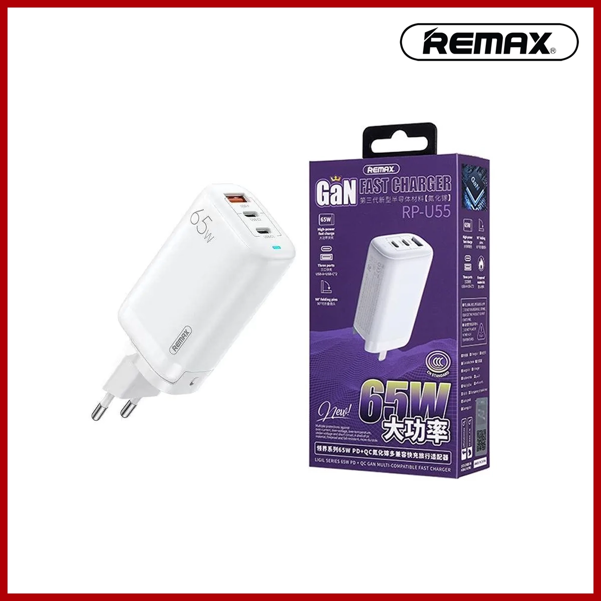 REMAX Ligil Series 65W PD+QC GaN Multi Compatible Fast Charger RP-U55 2C1A EU White