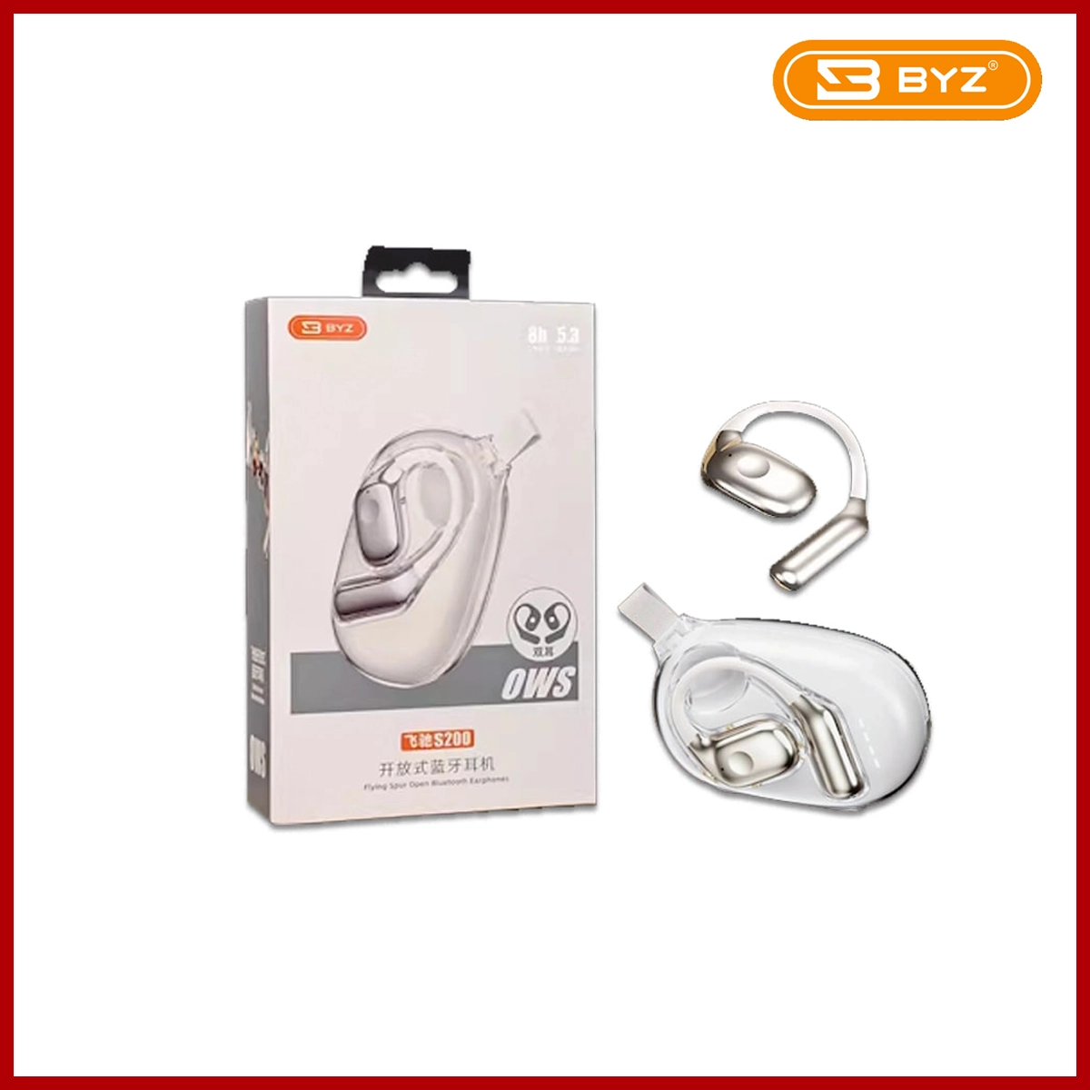 BYZ Blutooth Earphone S200 White