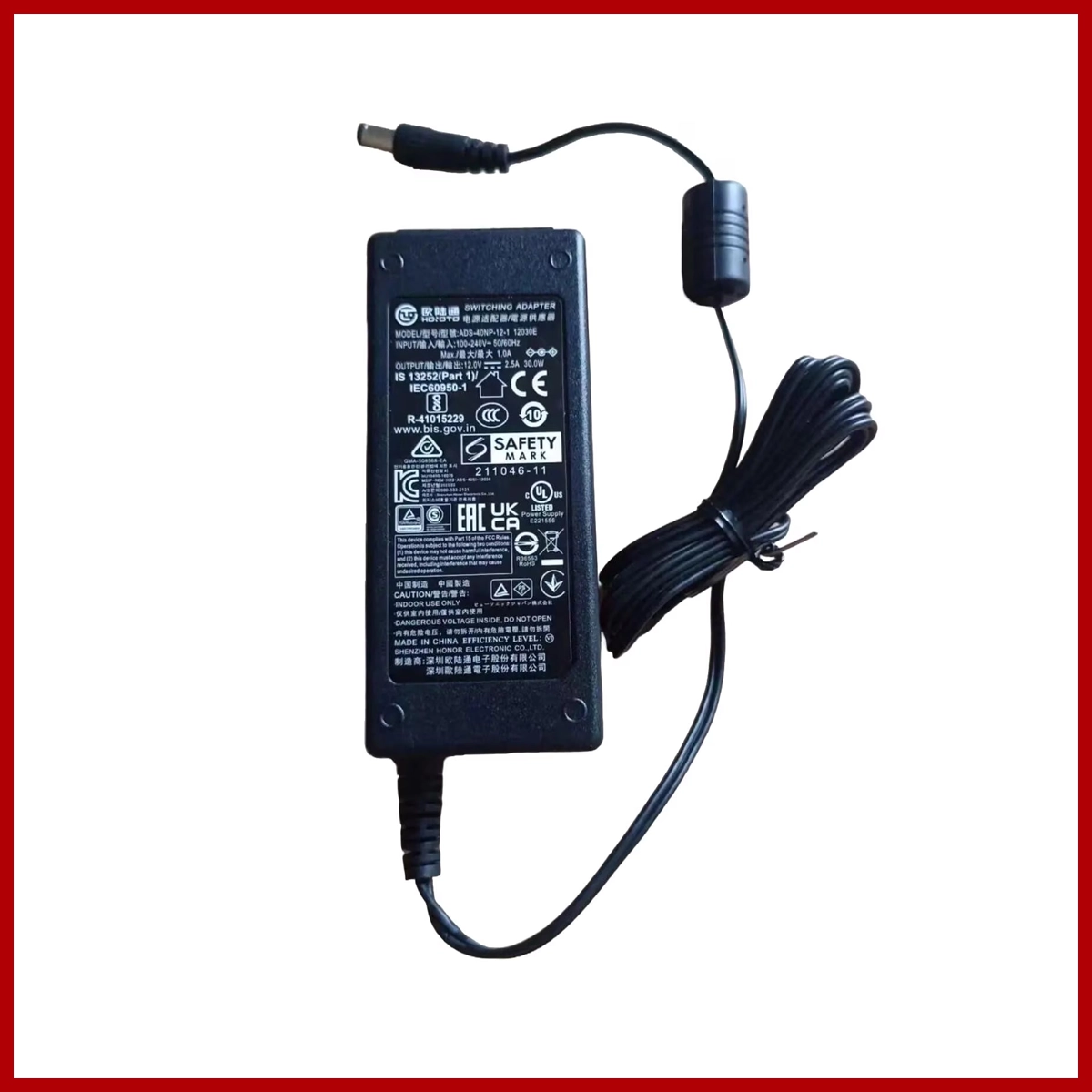 Adapter LCD 12V 2.5A 30W 5.5*2.5 for MSI Monnitor
