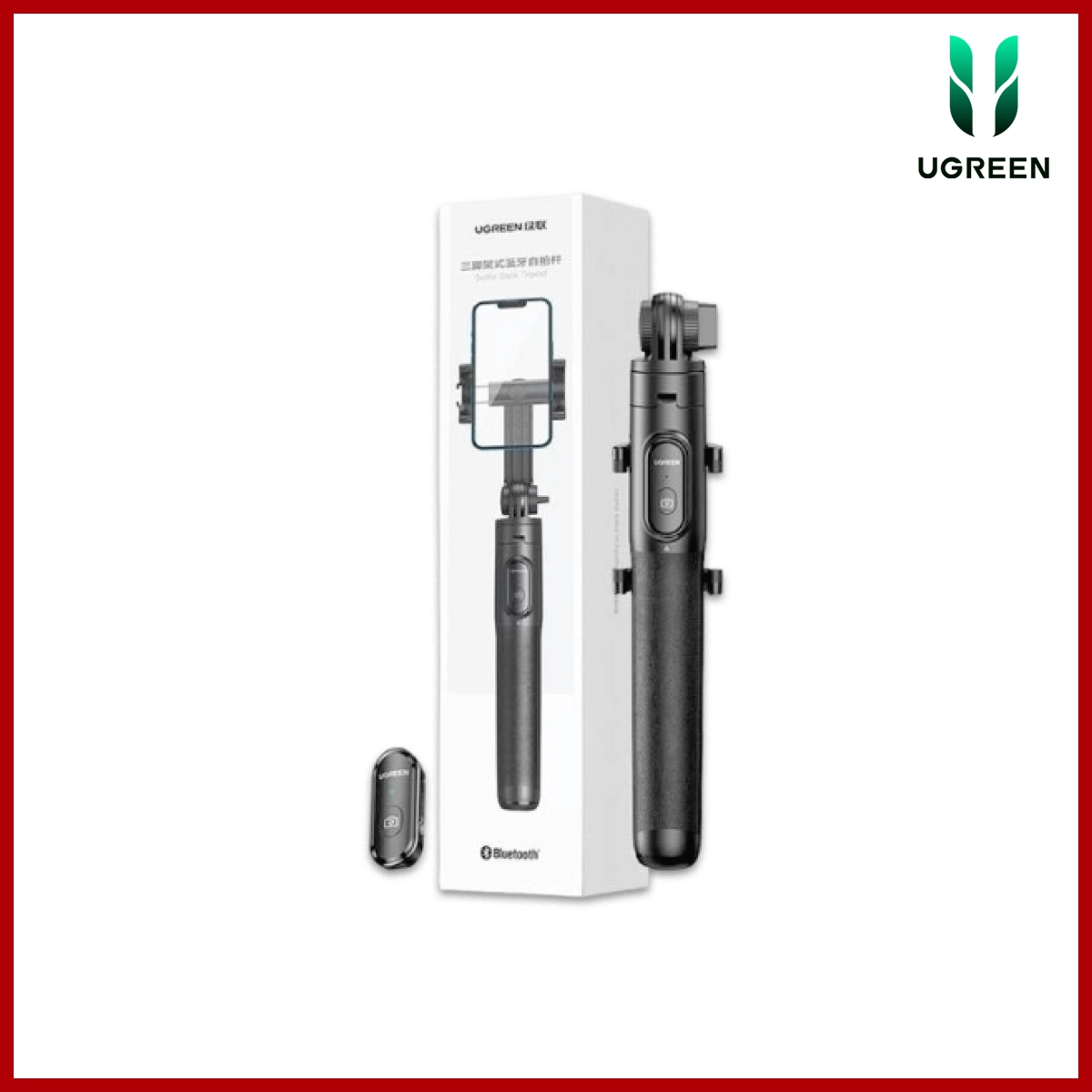 UGREEN 15062 Selfie Stick Tripod with Bluetooth Remote