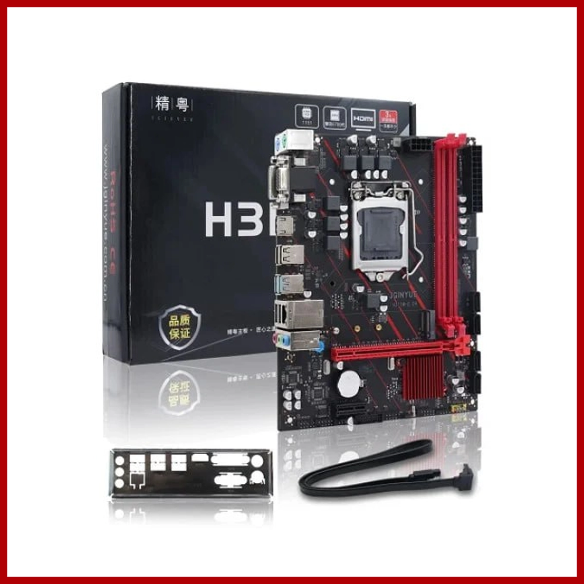 OEM Mainboard (MB) H110/H311M-G with M.2 6th-9th GEN DDR4 Up to 2666Mhz