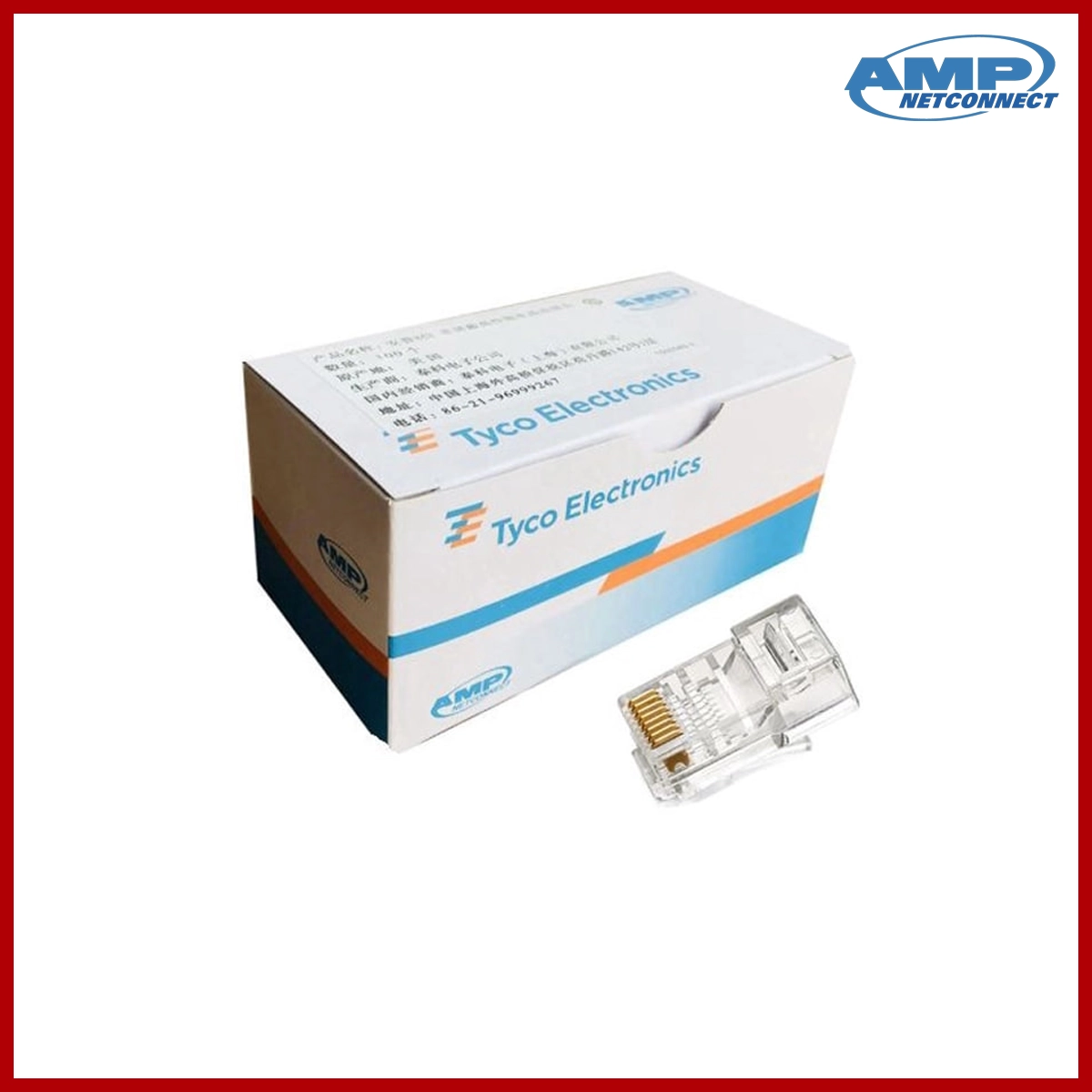 AMP RJ45 Connector CAT6 Good