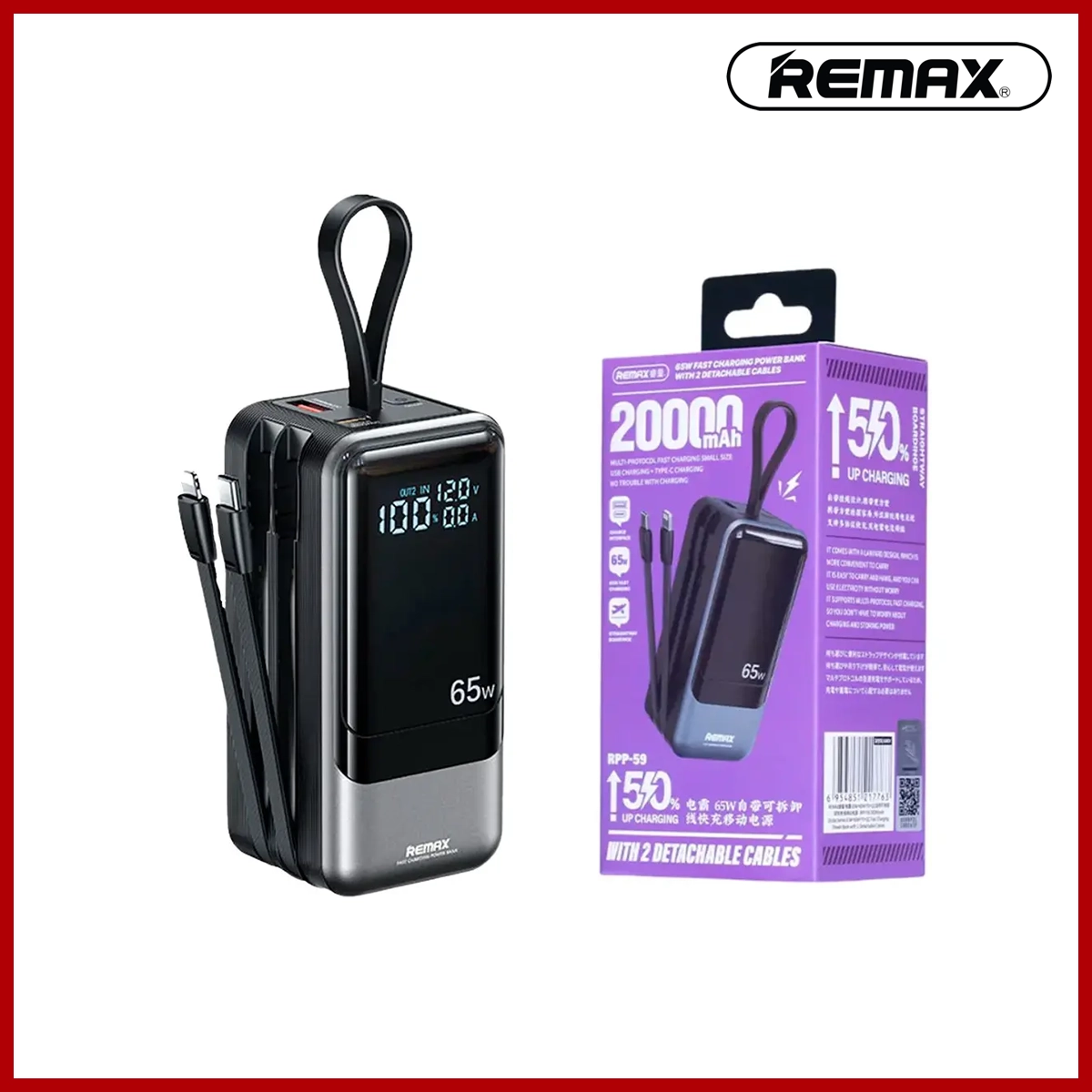 REMAX Dinba Series 65W+60W PD+QC Fast Charging Power Bank with 2 Detachable Cables RPP-59 20000mAh BLACK