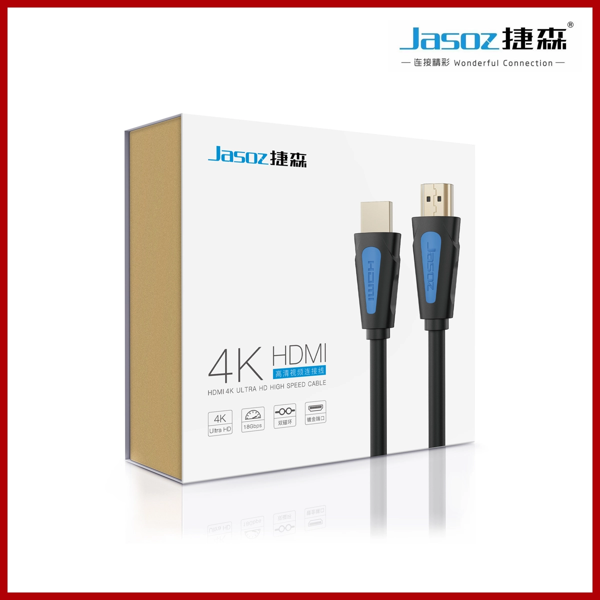 Jasoz HDMI to HDMI Cable 4K 60Hz A118 15m
