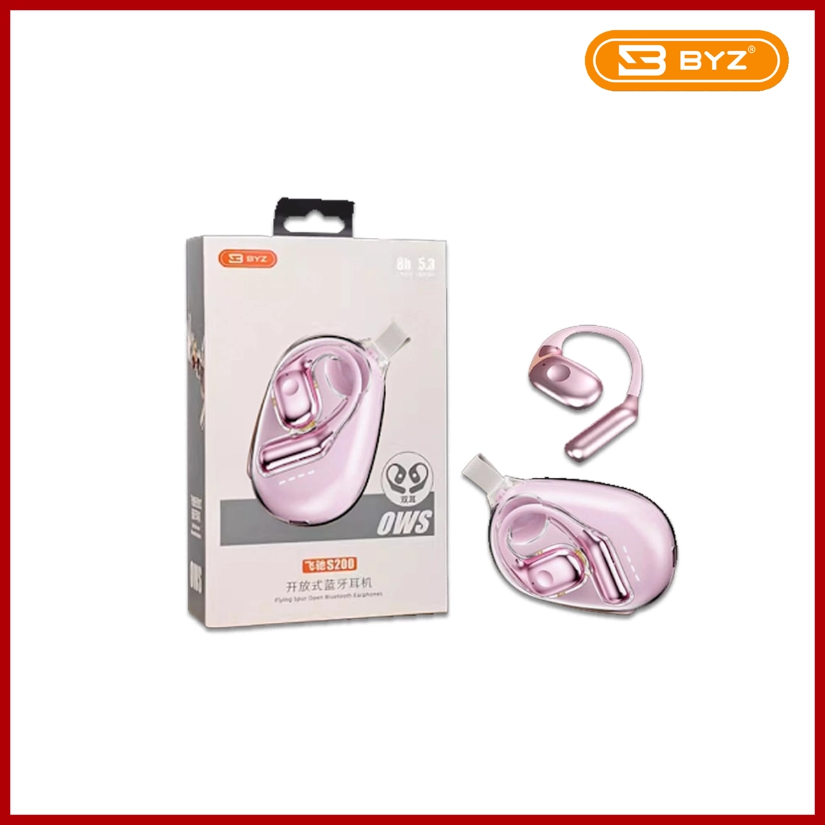 BYZ Blutooth Earphone S200 Pink