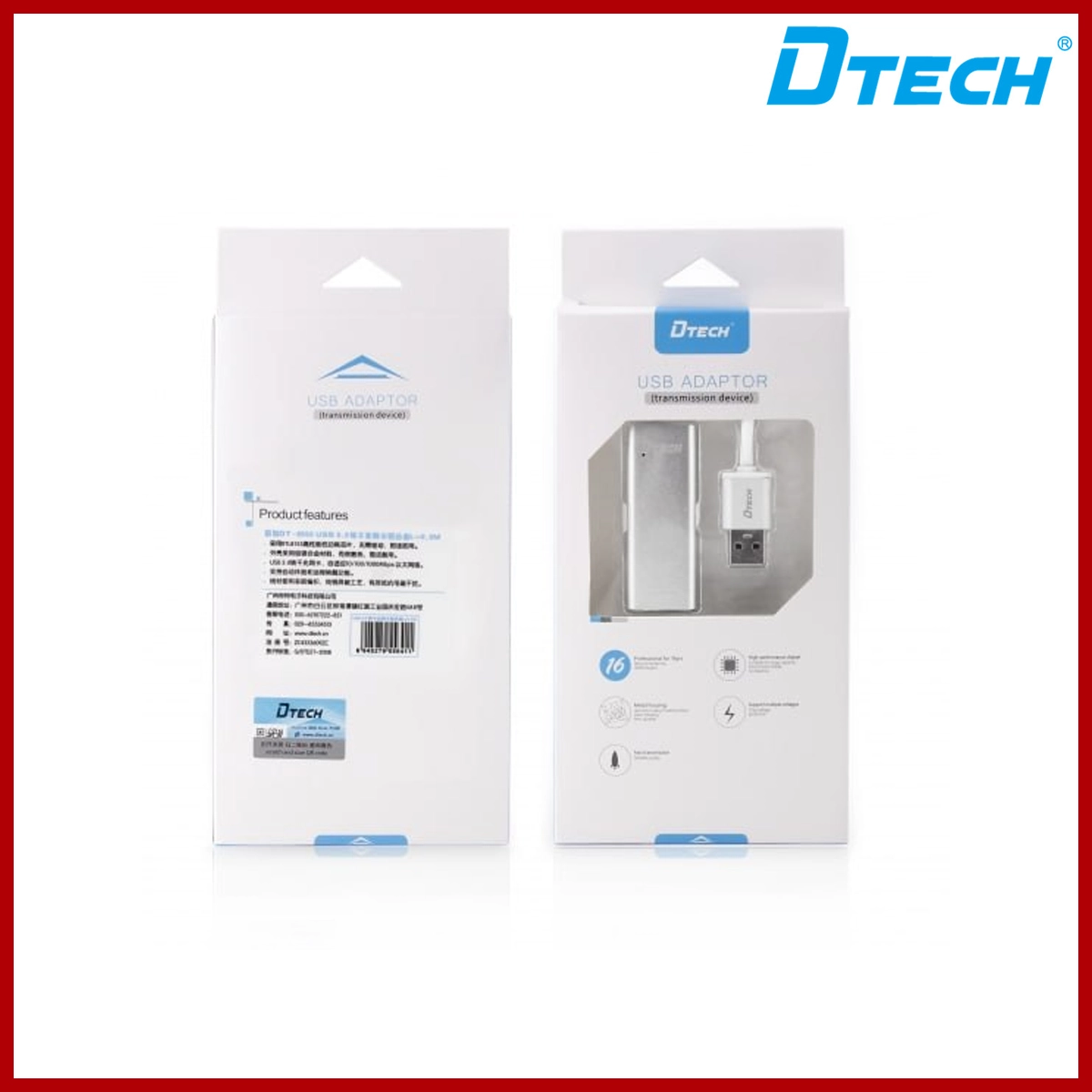 Dtech USB 3.0 to Gigabit LAN DT-6550