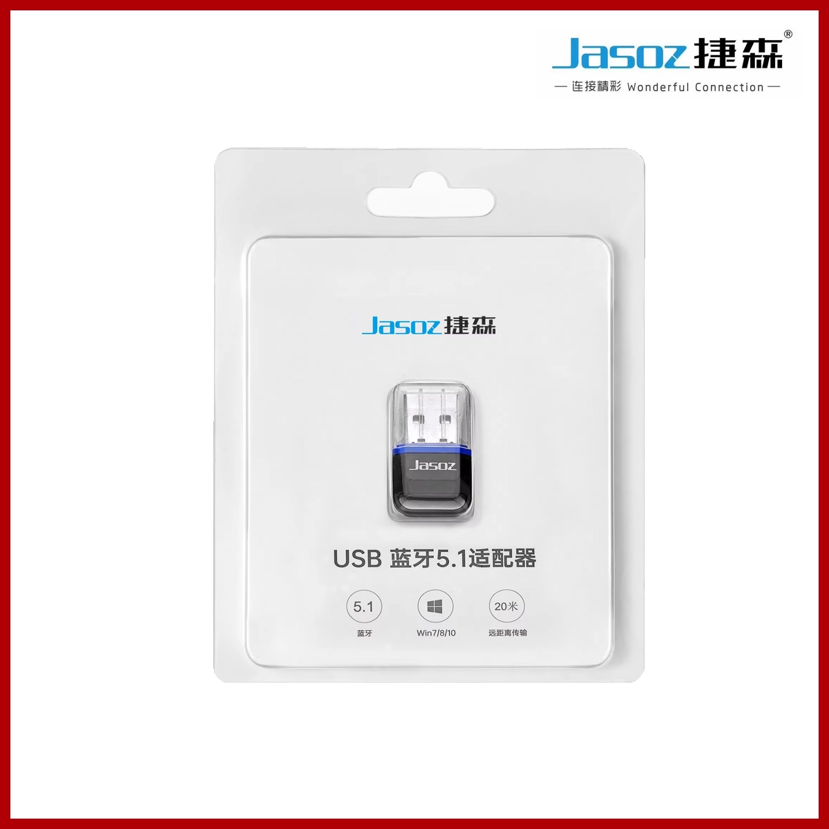 Jasoz USB Bluetooth V5.1 Adapter