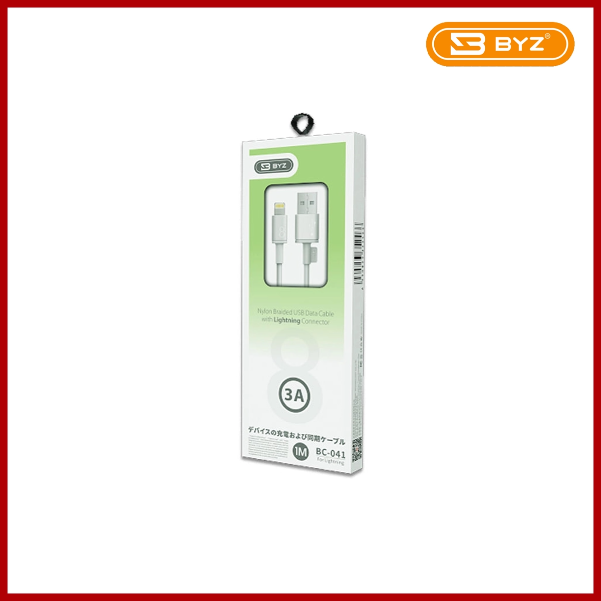 BYZ Cable USB Fast Charge 1M BC-0411 White