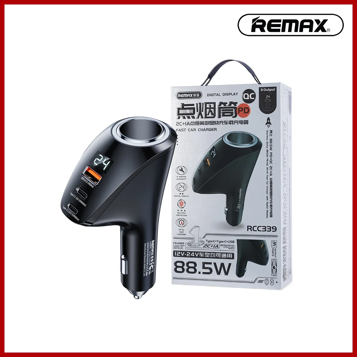 REMAX Warriors Series 88.5W PD+QC 2C+1A Fast Car Charger with Digital Display RCC339 Black