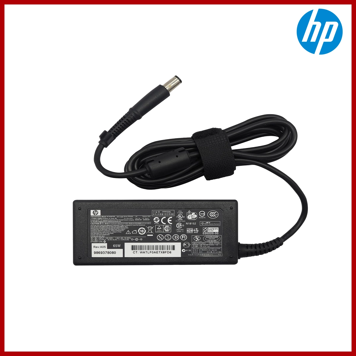 Hp Adapter 18.5V3.5A size 7.4x5.0