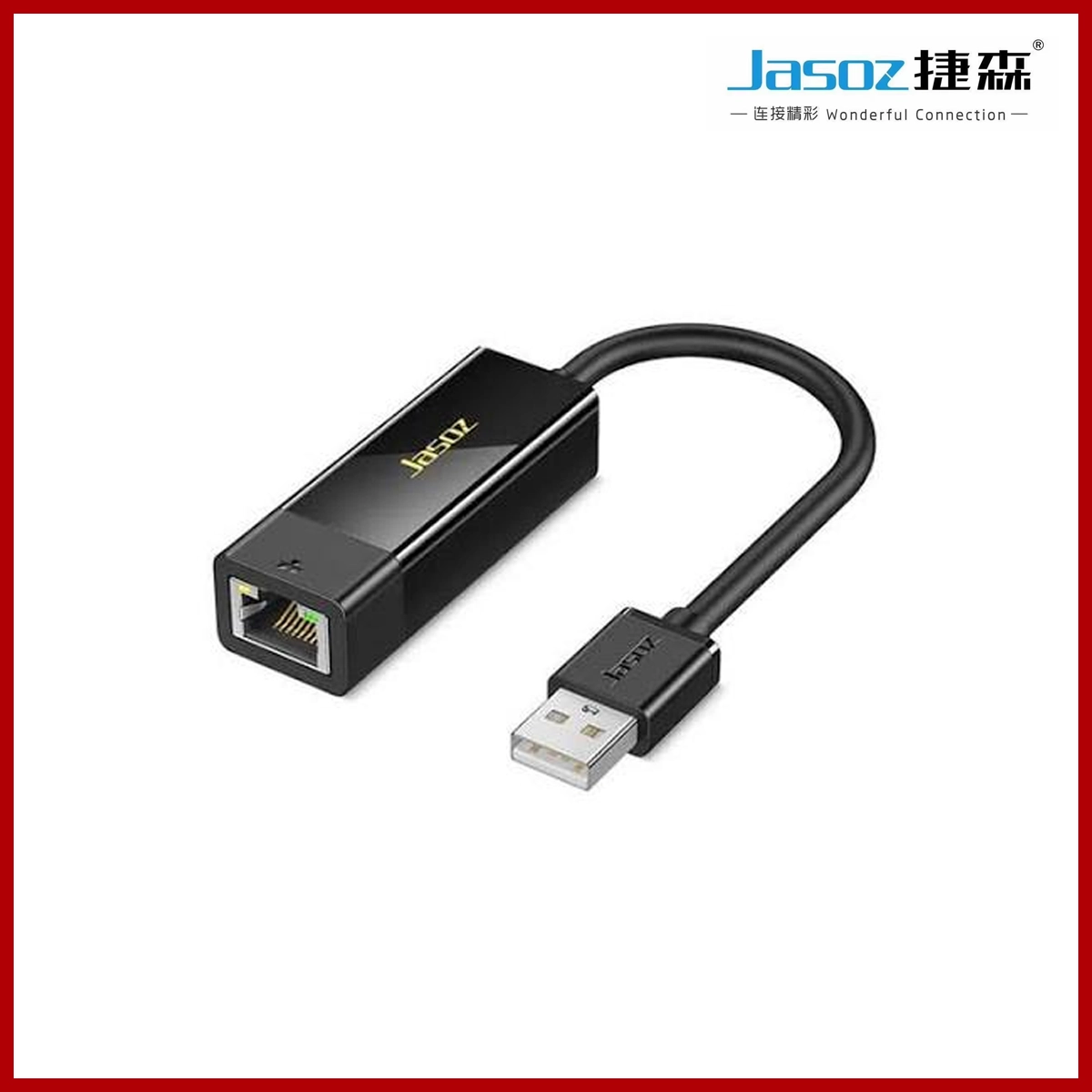 Jasoz F102 USB2.0/RJ45 to LAN 100M Network Card