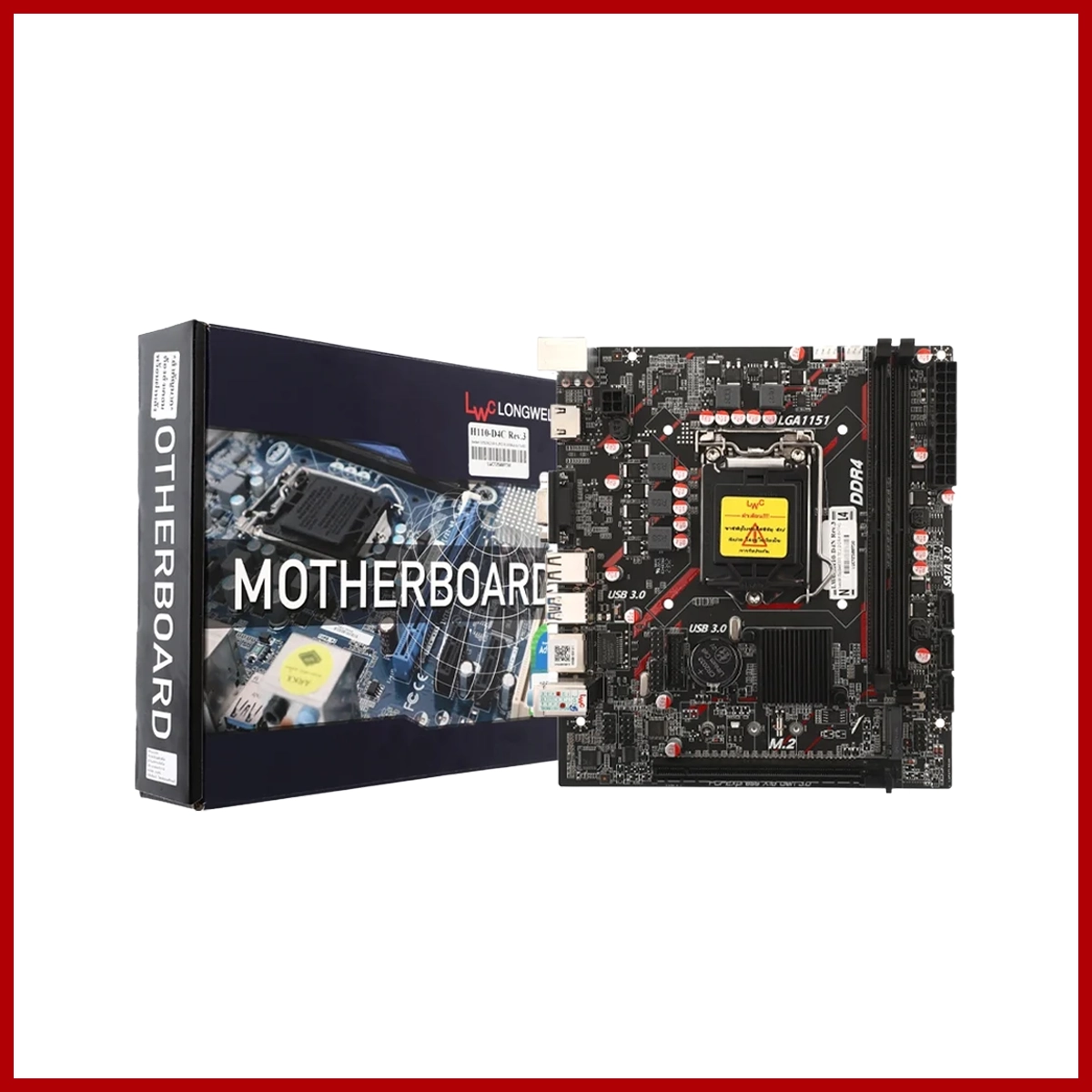 LONGWELL Mainboard (MB) H110/H311-D4C DDR4 with M.2 i3/i5/i7 6th-9th