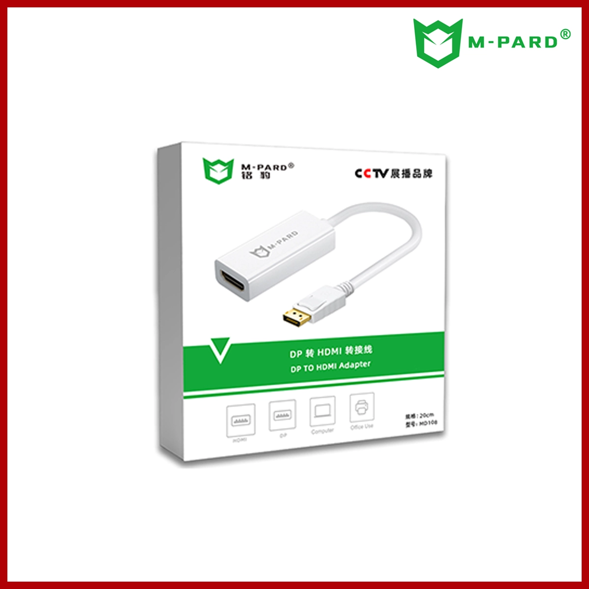 M-PARD USB 3.0 Male to HDMI Female Adapter MH005