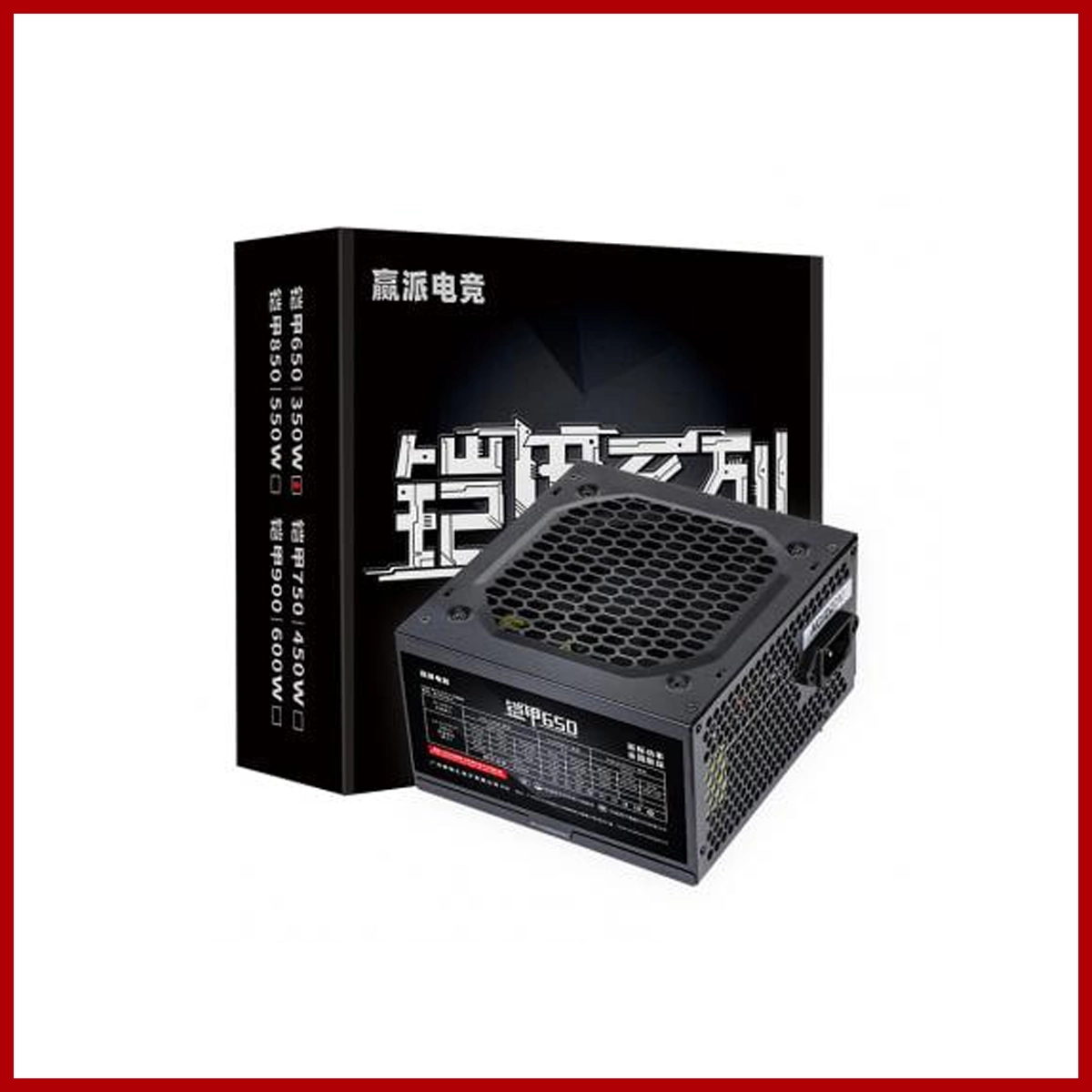 Inpower PPFC350 Armor 650 Power Supply (PSU) 350W