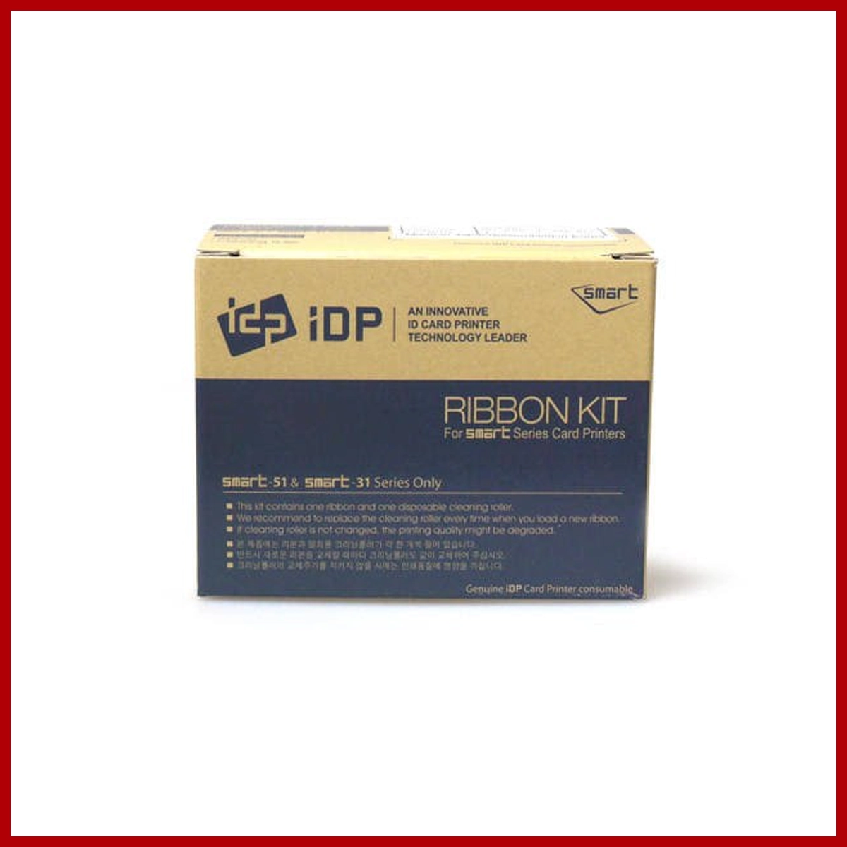CMYKO Ribbon Lot No: RIB-SMART659366 250 Prints/Roll for S21 S31 S51