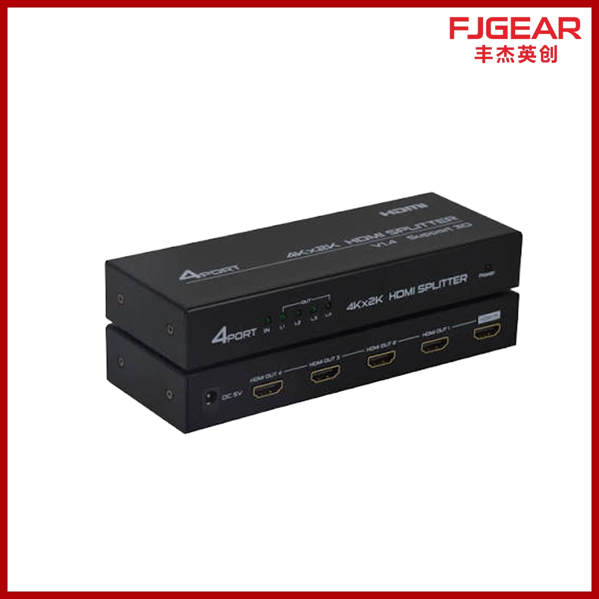 FJGEAR HDMI Splitter 5inx1out