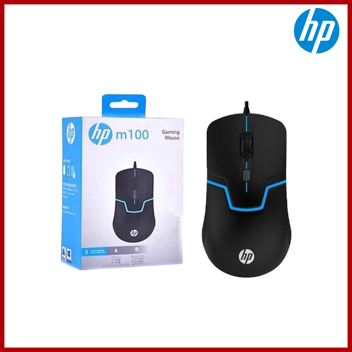 HP USB Mouse M100